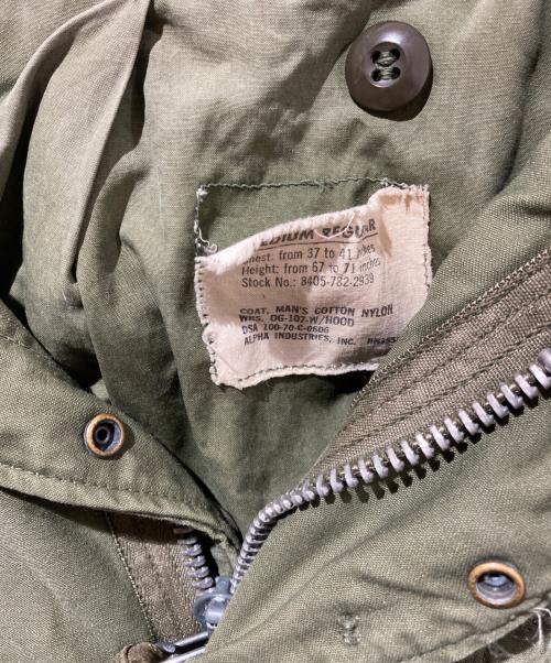 US ARMY（ユーエスアーミー）US ARMY (ユーエスアーミー) M65ジャケット カーキ サイズ:Ｍの古着・服飾アイテム