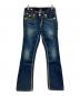 TRUE RELIGION（トゥルー レリジョン）の古着「デニムパンツ」｜インディゴ