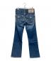 TRUE RELIGION (トゥルー レリジョン) RICKY SUPER T ブルー サイズ:W31：18000円
