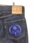 MOMOTARO JEANSの古着・服飾アイテム：15000円