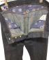 中古・古着 MOMOTARO JEANS (桃太郎ジーンズ) デニムパンツ インディゴ サイズ:W32：15000円