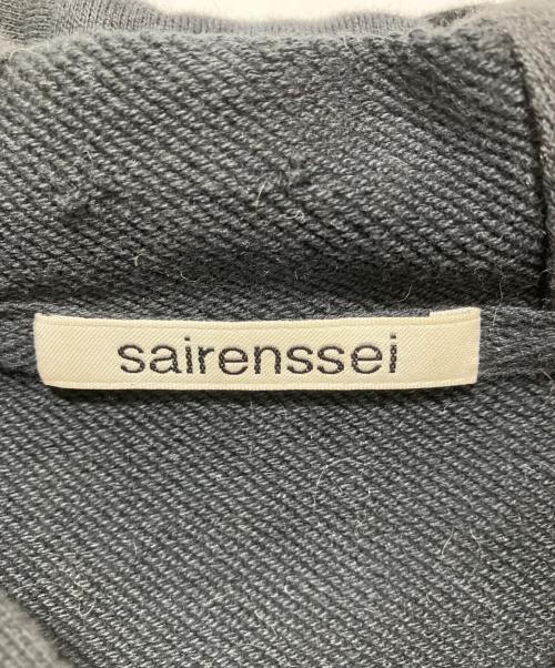 sairenssei（サイレンセイ）sairenssei (サイレンセイ) ジップパーカー ブラック サイズ:Lの古着・服飾アイテム