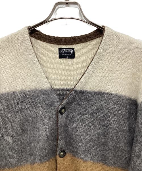stussy（ステューシー）stussy (ステューシー) モヘア混カーディガン ベージュ サイズ:Mの古着・服飾アイテム