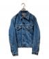 LEVI'S（リーバイス）の古着「71557デニムジャケット」｜インディゴ