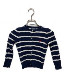 POLO RALPH LAUREN（ポロ・ラルフローレン）の古着「ボーダーカーディガン」｜ネイビー