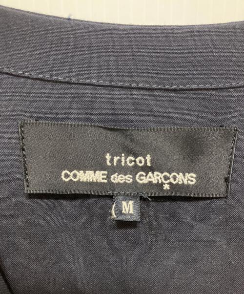 tricot COMME des GARCONS（トリココムデギャルソン）tricot COMME des GARCONS (トリココムデギャルソン) デザインワンピース ネイビー サイズ:Mの古着・服飾アイテム