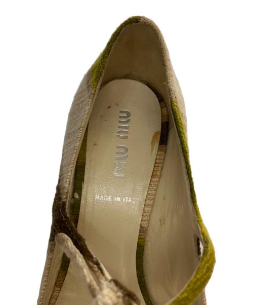 MIU MIU（ミュウミュウ）MIU MIU (ミュウミュウ) スリングバックパンプス ベージュ×グリーン サイズ:34の古着・服飾アイテム