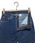 LEVI'Sの古着・服飾アイテム：23000円