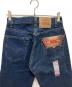 中古・古着 LEVI'S (リーバイス) 505デニムパンツ インディゴ サイズ:W29 未使用品：23000円