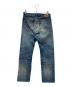 LEVI'S (リーバイス) 501ZXXデニムパンツ ブルー サイズ: 78.5cm (W31)：17000円