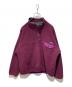 Patagonia（パタゴニア）の古着「フリースジャケット」｜パープル
