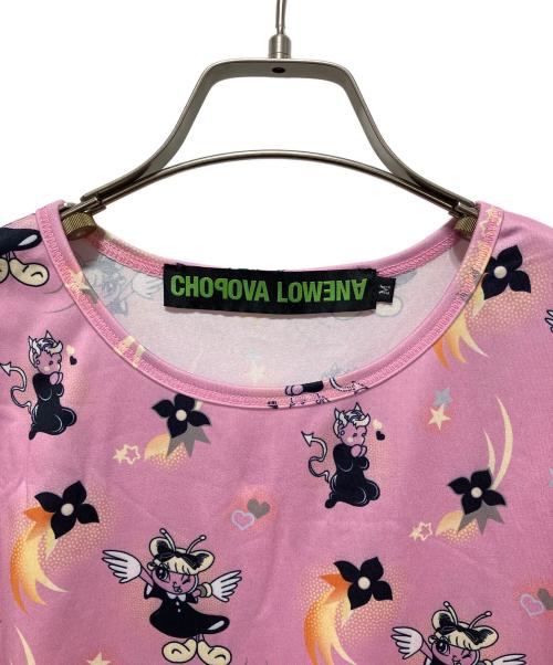 CHOPOVA LOWENA（チョポヴァ・ロウェナ）CHOPOVA LOWENA (チョポヴァ・ロウェナ) ロングスリーブカットソー ピンク サイズ:Mの古着・服飾アイテム