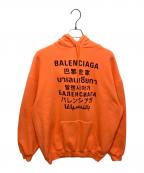 BALENCIAGAバレンシアガ）の古着「Languages Medium Fit Hoodie」｜オレンジ