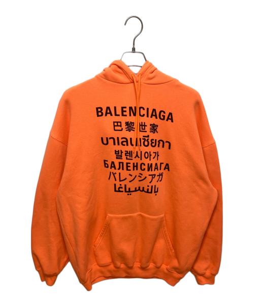 BALENCIAGA（バレンシアガ）BALENCIAGA (バレンシアガ) Languages Medium Fit Hoodie オレンジ サイズ:Sの古着・服飾アイテム