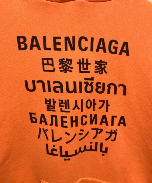 BALENCIAGA（バレンシアガ）BALENCIAGA (バレンシアガ) Languages Medium Fit Hoodie オレンジ サイズ:Sの古着・服飾アイテム