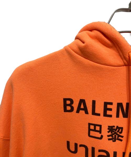 BALENCIAGA（バレンシアガ）BALENCIAGA (バレンシアガ) Languages Medium Fit Hoodie オレンジ サイズ:Sの古着・服飾アイテム