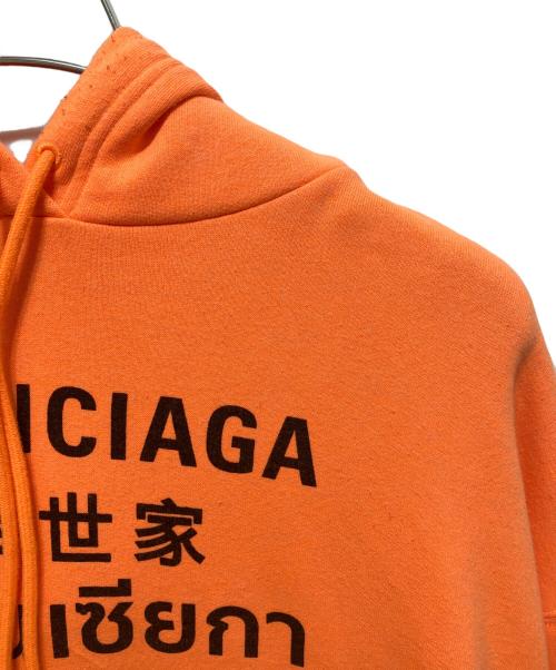BALENCIAGA（バレンシアガ）BALENCIAGA (バレンシアガ) Languages Medium Fit Hoodie オレンジ サイズ:Sの古着・服飾アイテム