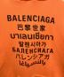 BALENCIAGAの古着・服飾アイテム：18000円