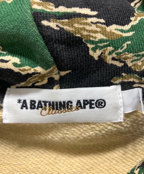 A BATHING APE（アベイシングエイプ）A BATHING APE (アベイシングエイプ) タイガーカモダブルジップパーカー グリーン サイズ:Mの古着・服飾アイテム