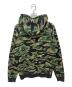 A BATHING APE (アベイシングエイプ) タイガーカモダブルジップパーカー グリーン サイズ:M：20000円