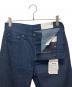 Calvin Kleinの古着・服飾アイテム：10000円