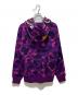 BAPE BY A BATHING APE (ベイプバイアベイシングエイプ) COLOR CAMO SHARK FULL ZIP HOODIE パープル サイズ:XL 未使用品：45000円