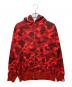 BAPE BY A BATHING APE（ベイプバイアベイシングエイプ）の古着「COLOR CAMO SHARK FULL ZIP HOODIE」｜レッド
