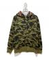 BAPE BY A BATHING APE（ベイプバイアベイシングエイプ）の古着「1st Camo Shark Full Zip Hoodie」｜グリーン