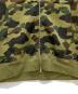 BAPE BY A BATHING APEの古着・服飾アイテム：45000円