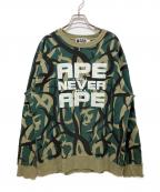 A BATHING APEアベイシングエイプ）の古着「TRIAL CAMO CREWNECK SWEATSHIRT」｜グリーン