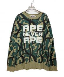 A BATHING APE（アベイシングエイプ）の古着「TRIAL CAMO CREWNECK SWEATSHIRT」｜グリーン