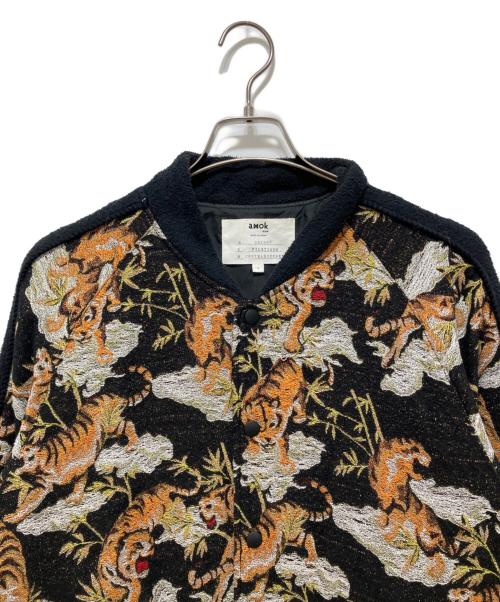 amok（アモク）amok (アモク) TIGER PILE JACQUARD JACKETS ブラック サイズ:Lの古着・服飾アイテム
