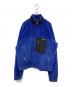 Patagonia（パタゴニア）の古着「RETRO X JACKET」｜ブルー
