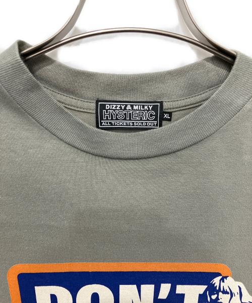 Hysteric Glamour（ヒステリックグラマー）Hysteric Glamour (ヒステリックグラマー) DON’T MESS Tシャツ グリーン サイズ:XLの古着・服飾アイテム