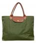 LONGCHAMP（ロンシャン）の古着「トートバッグ」｜グリーン×ブラウン