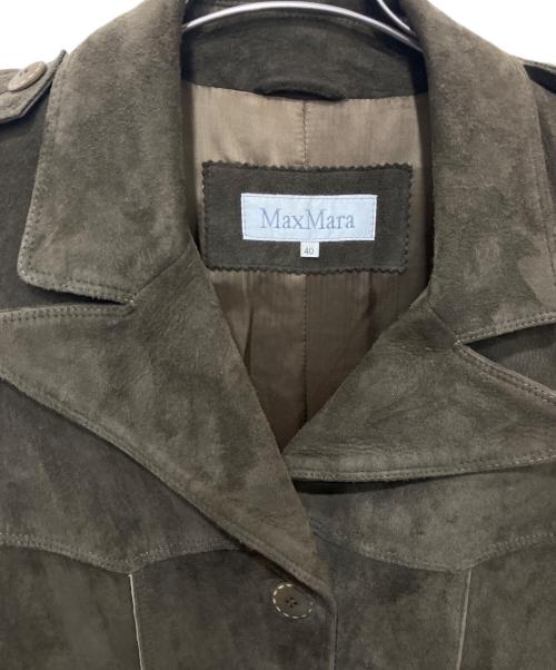 MaxMara（マックスマーラ）MaxMara (マックスマーラ) スウェードトレンチコート カーキ サイズ:40の古着・服飾アイテム