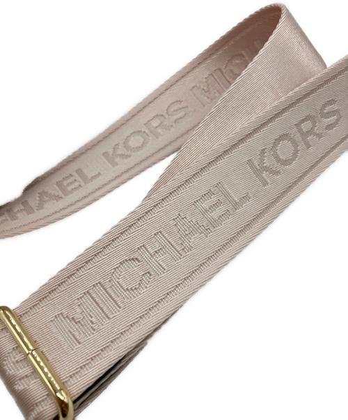 MICHAEL KORS（マイケルコース）MICHAEL KORS (マイケルコース) Jet Set Travel Small Pebbled Leather Crossbody Bag With Pouch ライトピンクの古着・服飾アイテム