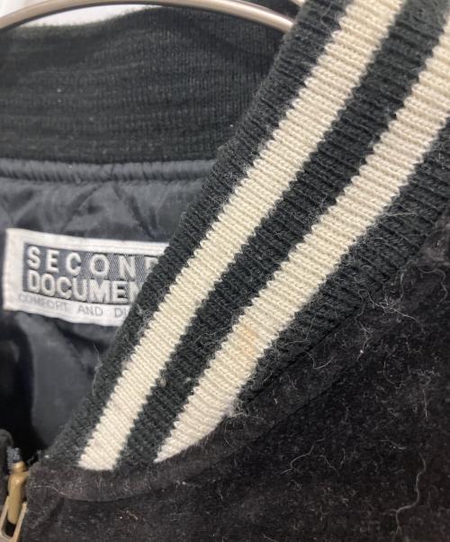 SECOND DOCUMENT（セカンド ドキュメント）SECOND DOCUMENT (セカンド ドキュメント) 別珍スカジャン ブラック サイズ:Fの古着・服飾アイテム