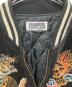 SECOND DOCUMENTの古着・服飾アイテム：9000円