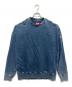 DIESEL（ディーゼル）の古着「D-KRIB-NE」｜インディゴ