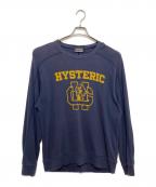 Hysteric Glamourヒステリックグラマー）の古着「H SCHOOL スウェット」｜ネイビー