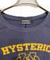 Hysteric Glamourの古着・服飾アイテム：13000円