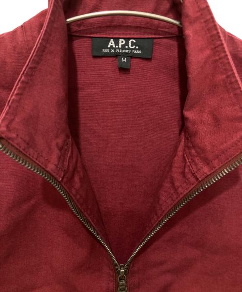A.P.C.（アーペーセー）A.P.C. (アーペーセー) 90s スタンドカラーコットンジャケット ボルドー サイズ:Mの古着・服飾アイテム