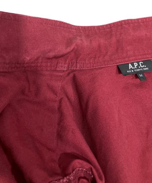 A.P.C.（アーペーセー）A.P.C. (アーペーセー) 90s スタンドカラーコットンジャケット ボルドー サイズ:Mの古着・服飾アイテム