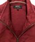 A.P.C.の古着・服飾アイテム：12000円