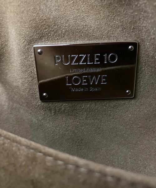 LOEWE（ロエベ）LOEWE (ロエベ) ショルダーバッグ グリーン×ブラウンの古着・服飾アイテム