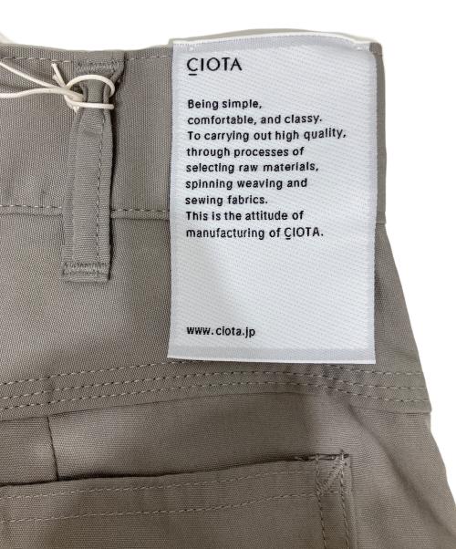 CIOTA（シオタ）CIOTA (シオタ) Cotton Polyester Painter Pants グレー サイズ:４の古着・服飾アイテム