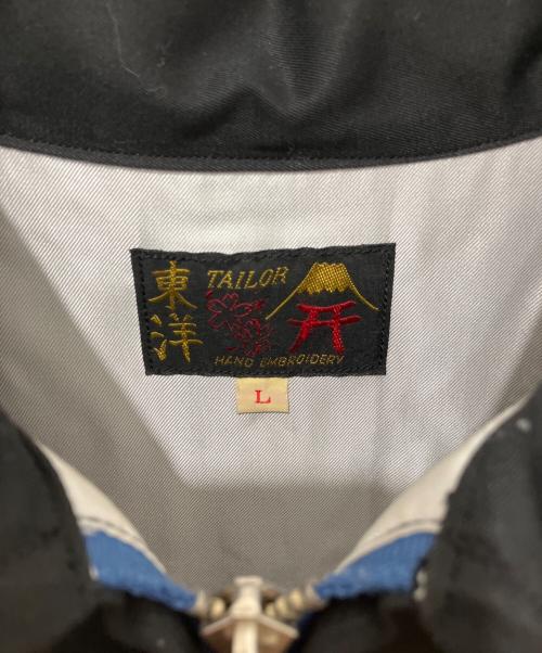 東洋エンタープライズ（トウヨウエンタープライズ）東洋エンタープライズ (トウヨウエンタープライズ) Late 1960s Style Cotton Vietnam Jacket ブラック サイズ:Lの古着・服飾アイテム