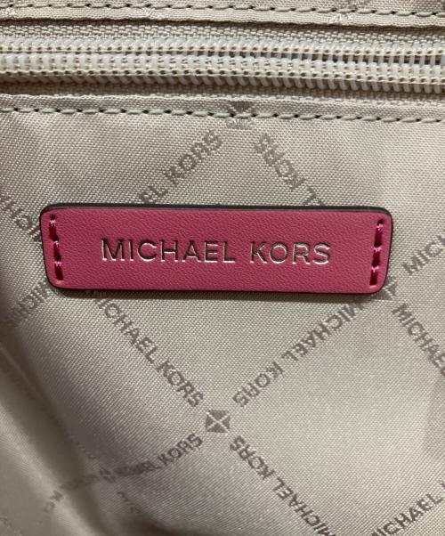 MICHAEL KORS（マイケルコース）MICHAEL KORS (マイケルコース) MULTI ピンクの古着・服飾アイテム