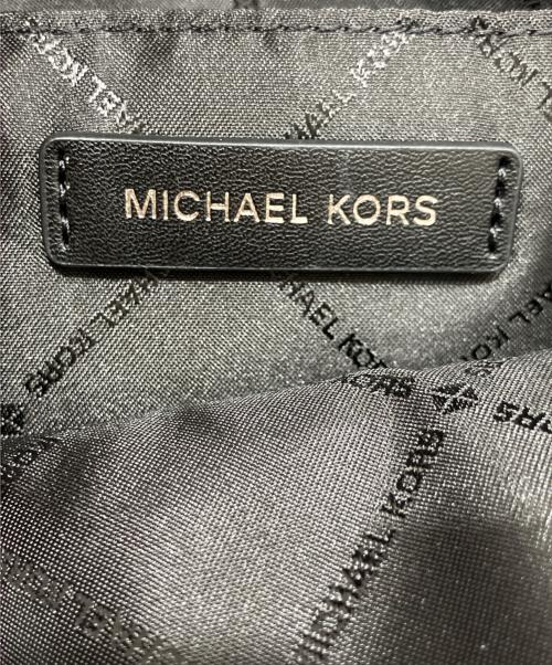 MICHAEL KORS（マイケルコース）MICHAEL KORS (マイケルコース) PACEY ポケット Aライン バックパック ベージュ 未使用品の古着・服飾アイテム